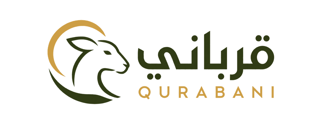 Wedad Al Huda